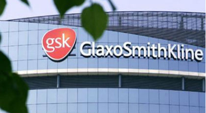 Πάνω από ένα εκατομμύριο επένδυσε η GlaxoSmithKline στην ελληνική κοινωνία το 2011