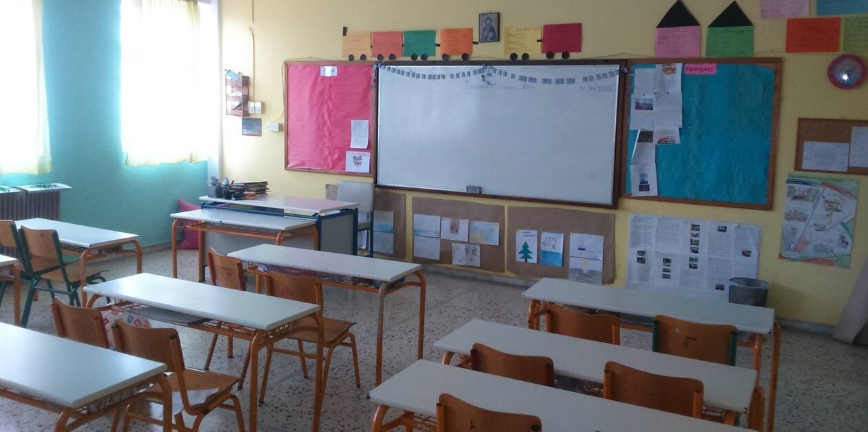 Κορωνοϊός: Θετικό κρούσμα σε  δημοτικό σχολείο της Γλυφάδας