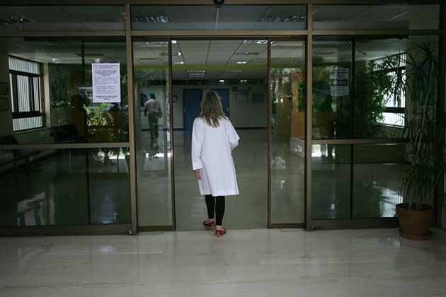 ΙΣΑ: Καταγγέλει παράνομες διαφημιστικές πρακτικές