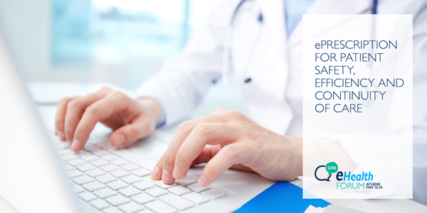 eHealth Forum 2014: Το κορυφαίο ευρωπαϊκό φόρουμ για την ηλεκτρονική υγεία