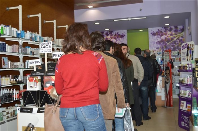 Οι αποφάσεις του Πανελλήνιου Φαρμακευτικού Συλλόγου