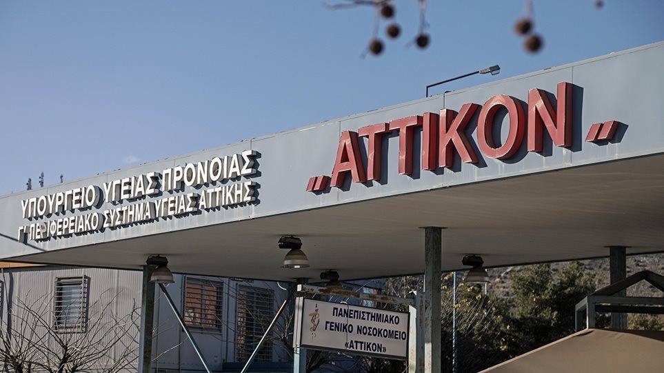 Η Ελληνική Ένωση Πλοιοκτητών Ρυμουλκών Ναυαγοσωστικών Αντιρρυπαντικών & Πλοίων Υποστήριξης Υπεράκτιων