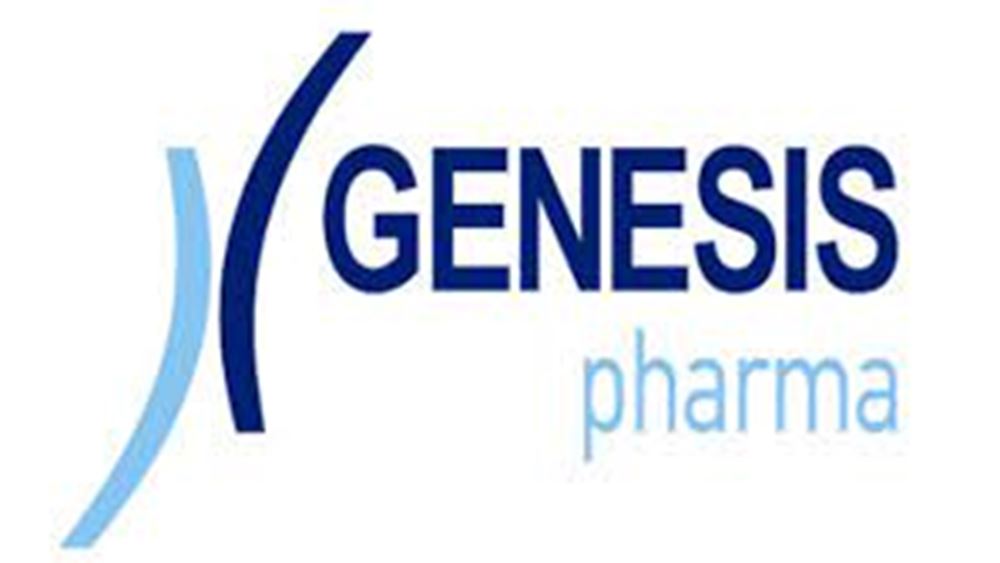 Η VIATRIS Inc. σε συνεργασία με την GENESIS Pharma συνεισφέρουν στον τομέα ογκολογίας-αιματολογίας