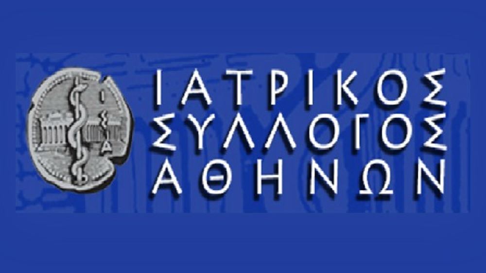 Προτεραιότητα του ΙΣΑ η διασφάλιση της επαγγελματικής και οικονομικής επιβίωσης των μελών του