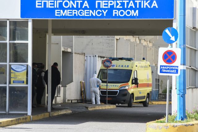 Επείγοντα περιστατικά: Σημαντικός ο χρόνος αναμονής για την έκβαση