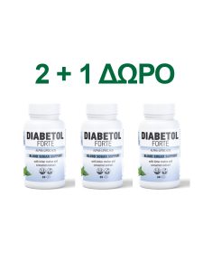  DIABETOL FORTE 2+1 ΔΩΡΟ